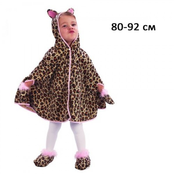 

Карнавальный костюм "Леопард" (80-92 см) 82376