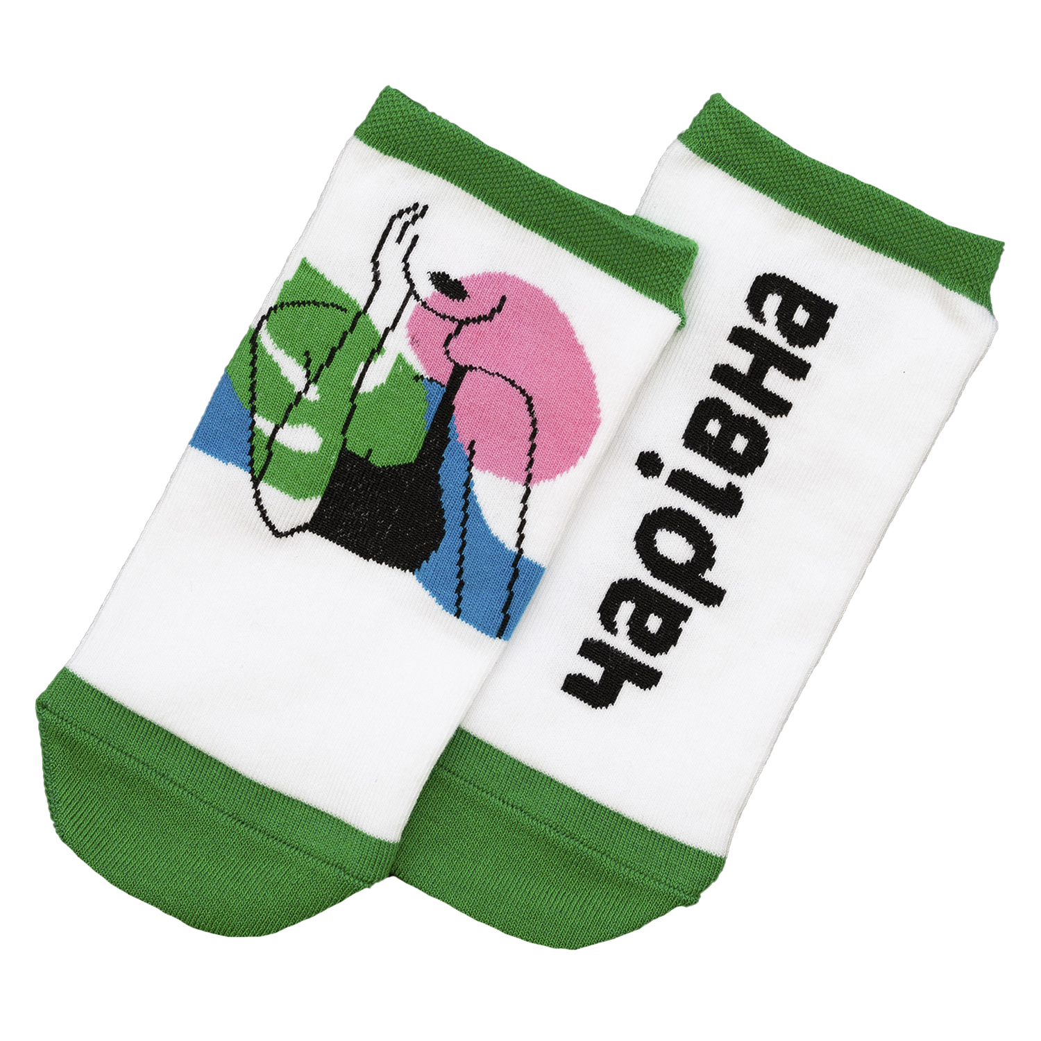 

Носки женские Premier Socks 54737 36-39 Белые с принтом "ЧАРІВНА"