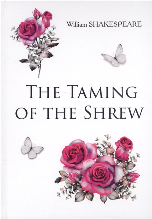 

The Taming of the Shrew (1673324)