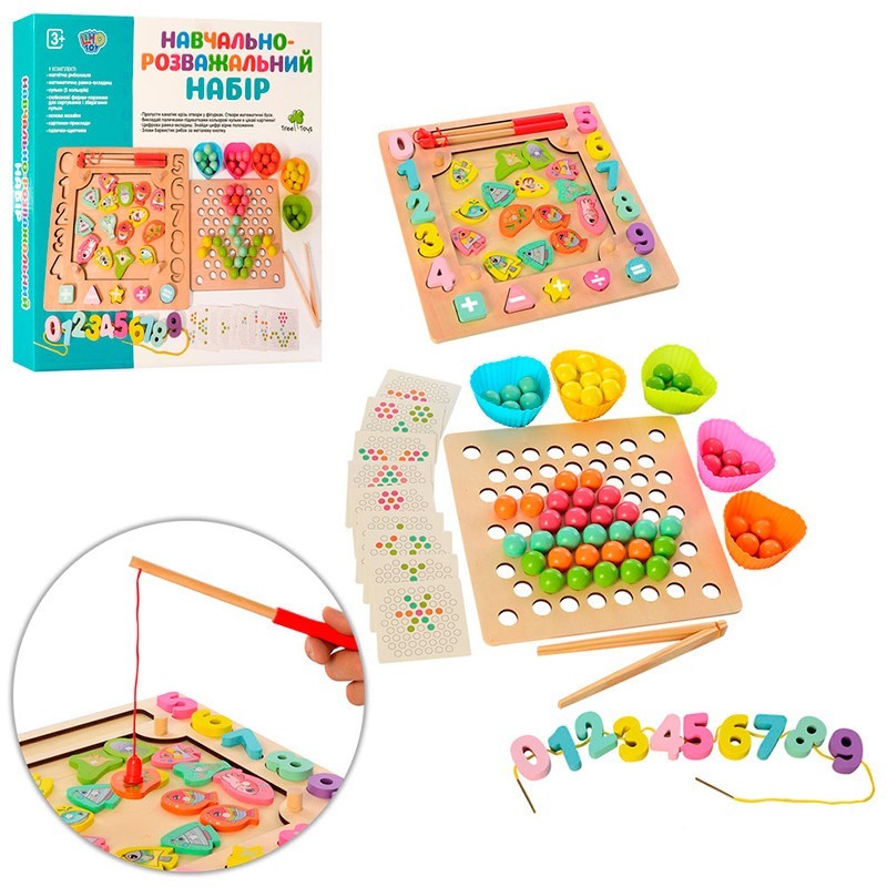 

Дитячий дерев'яний Навчально - Розважальний набір Tree toys рибалка, цифри, кульки, мозаїка дерово різнокольоровий