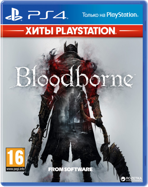 

Гра Bloodborne для PS4 (Blu-ray диск, Russian subtitles)(bd000006)