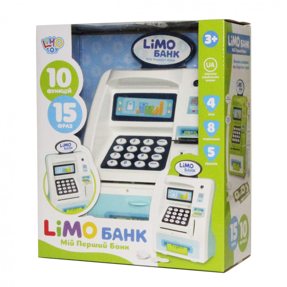 

Игрушечный терминал копилка Limo Toy 4550 с музыкой