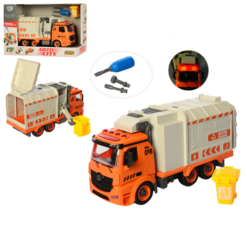 

Детский мусоровоз-конструктор с с мигалкой Limo Toy KB 073 отвертка в наборе