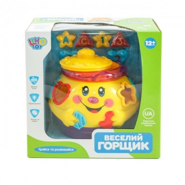 

Игра LIMO TOY 0915 UA Желтый (BAM003443)
