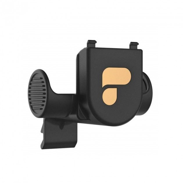 

Защита камеры и подвеса для DJI Mavic 2 Zoom PolarPro черный M2ZOOM-GLCK