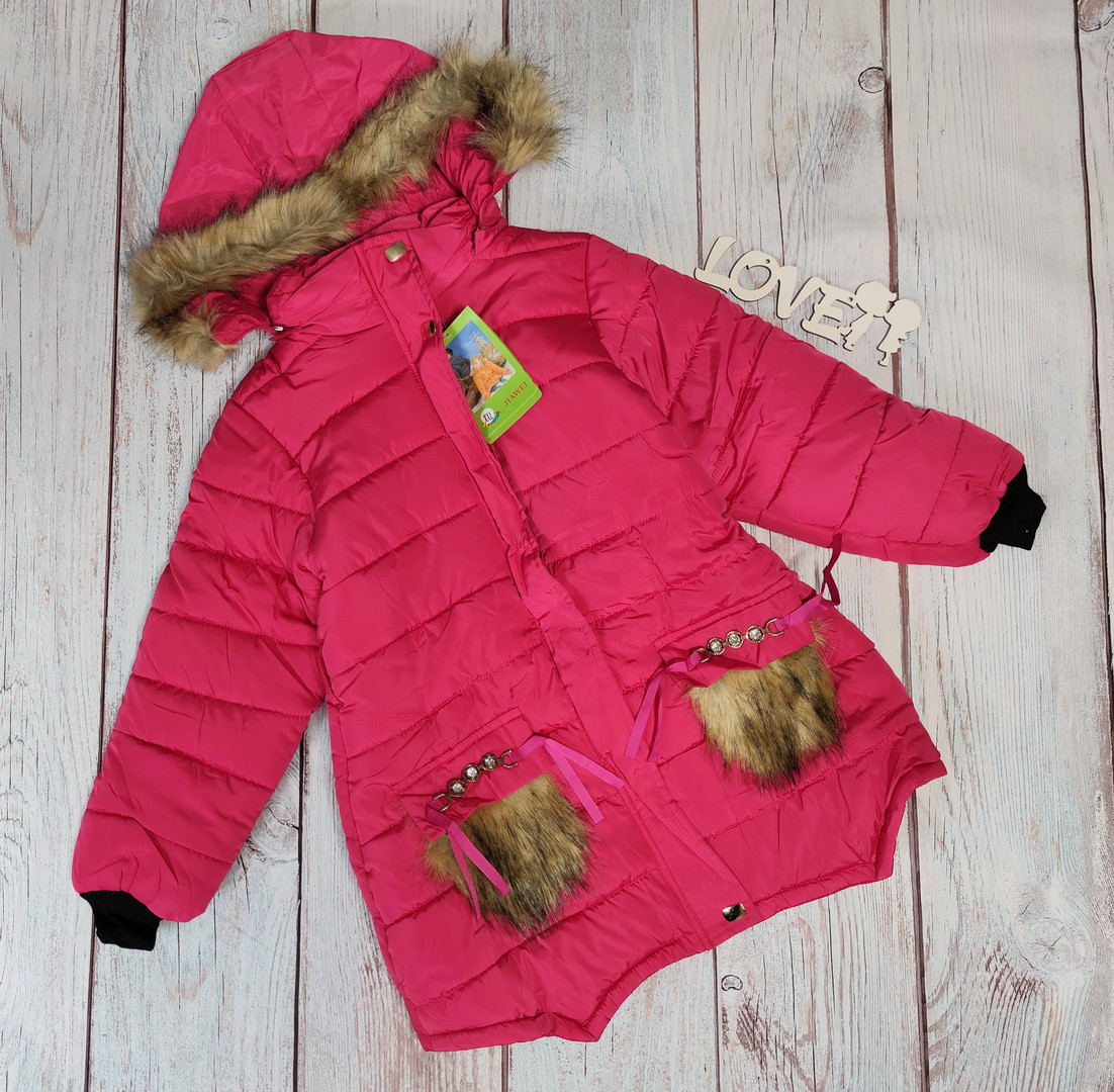 

Зимняя куртка Fashion 146 см 10-11 лет Малиновая (4452-146)