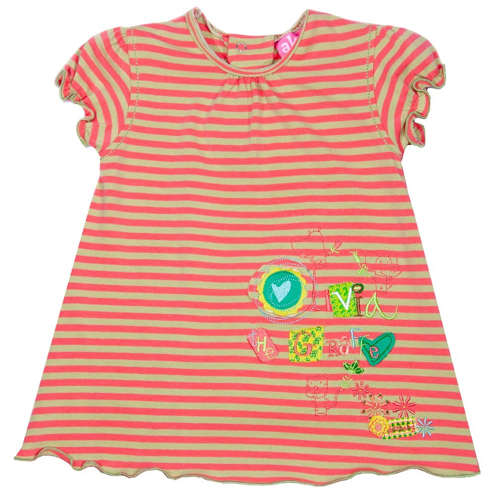 

Платье AKR KIDS Bebe Оранжевый M6-68 см