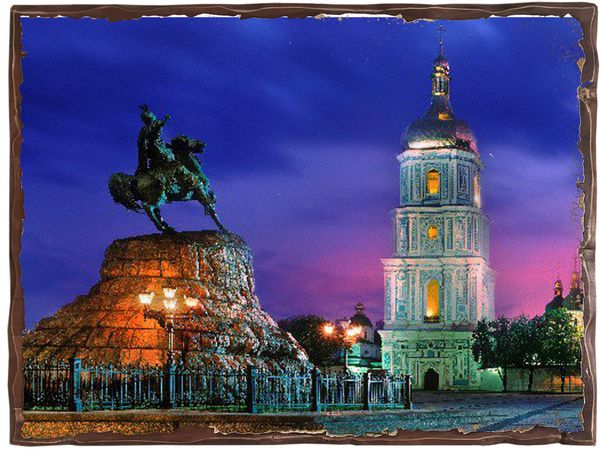 

Картина под старину на дереве "Киев вечерний", 40*50 см