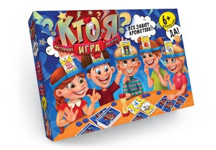 

Игра Danko toys "Кто Я" большая