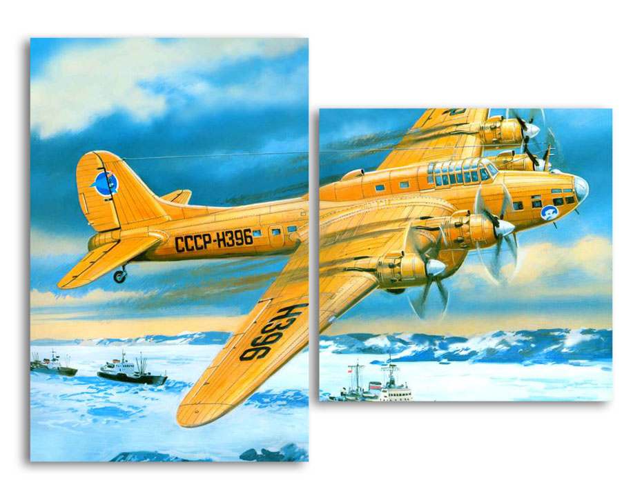 

Модульная картина LaPrint Бомбардировщик 200х145 см