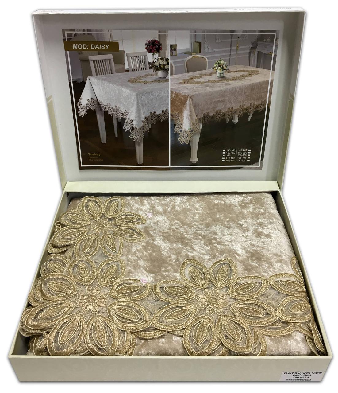 

Скатерть Велюр Acme Tekstil 160x220 Daisy Capiccino