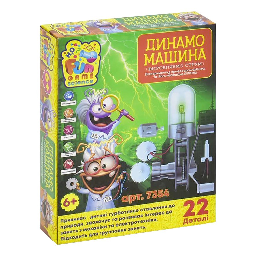 

Набор для опыта Fun Game Science "Динамо машина" (7354)