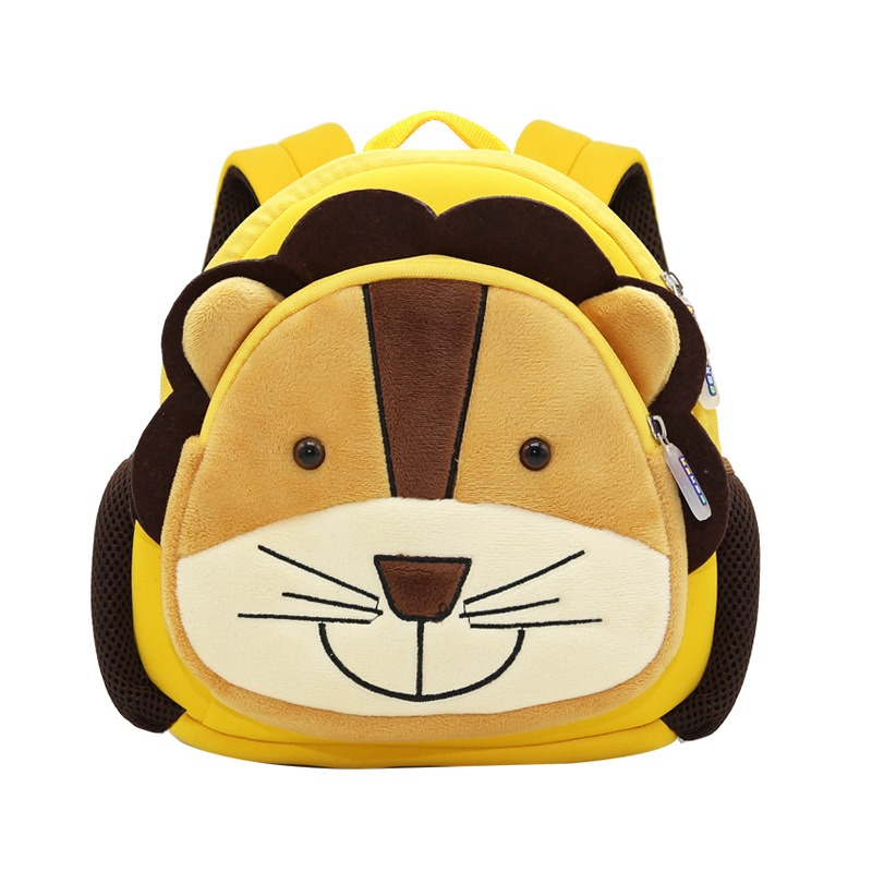 

Рюкзак Lion Berni Kids Желтый (58404)