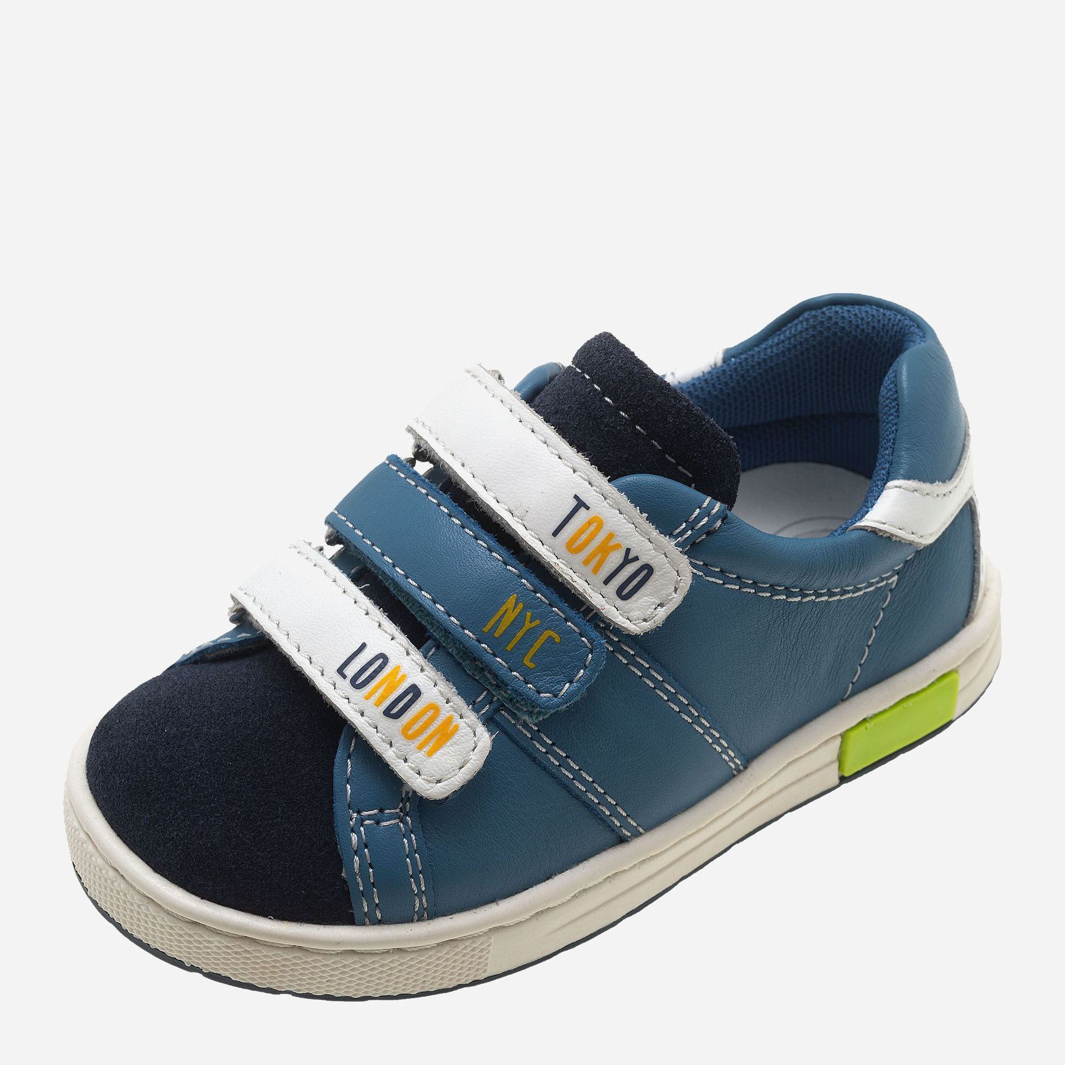 

Кеды детские Chicco 01061599000000-860 27