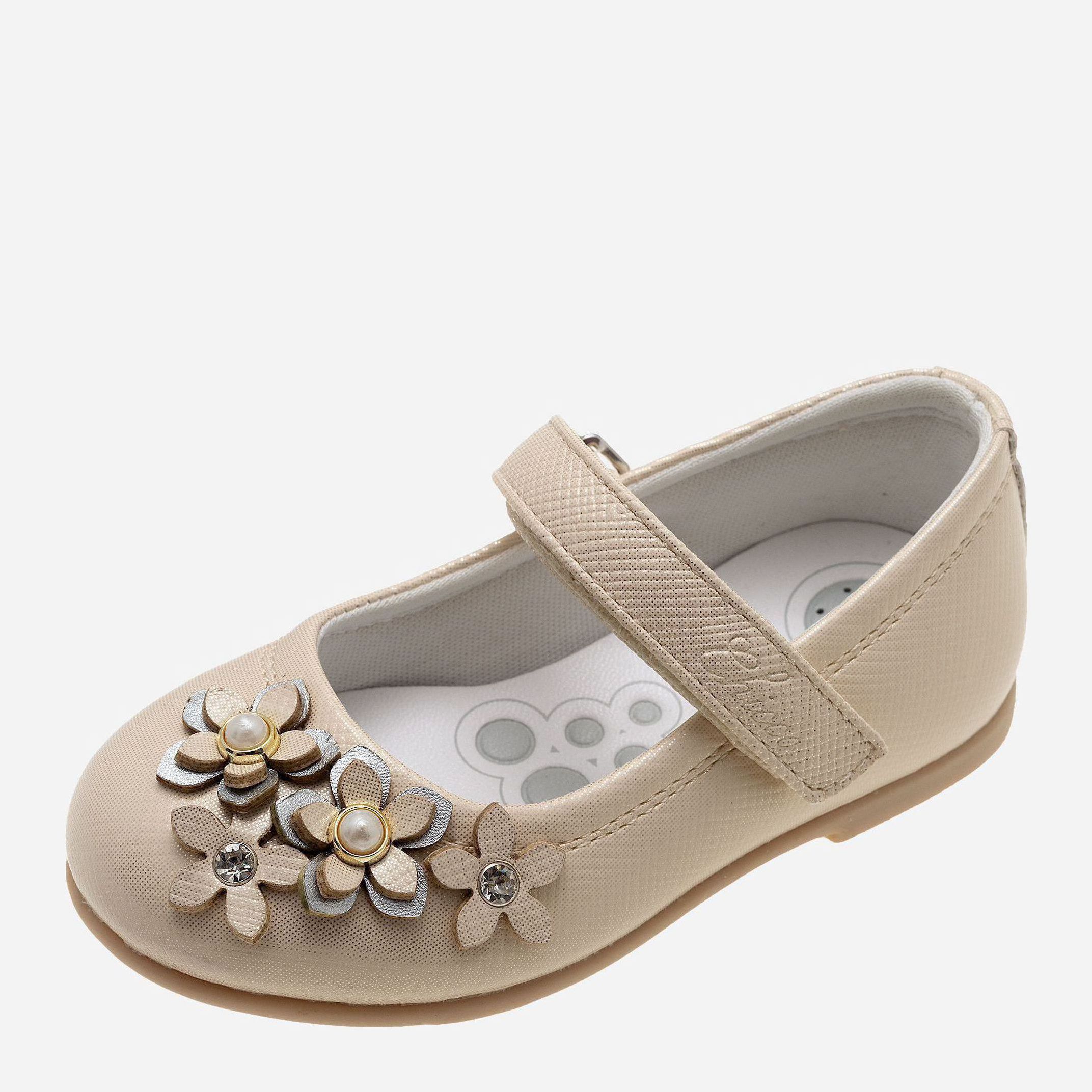 

Туфли Chicco 01061647000000-050 31 (8055344975592)