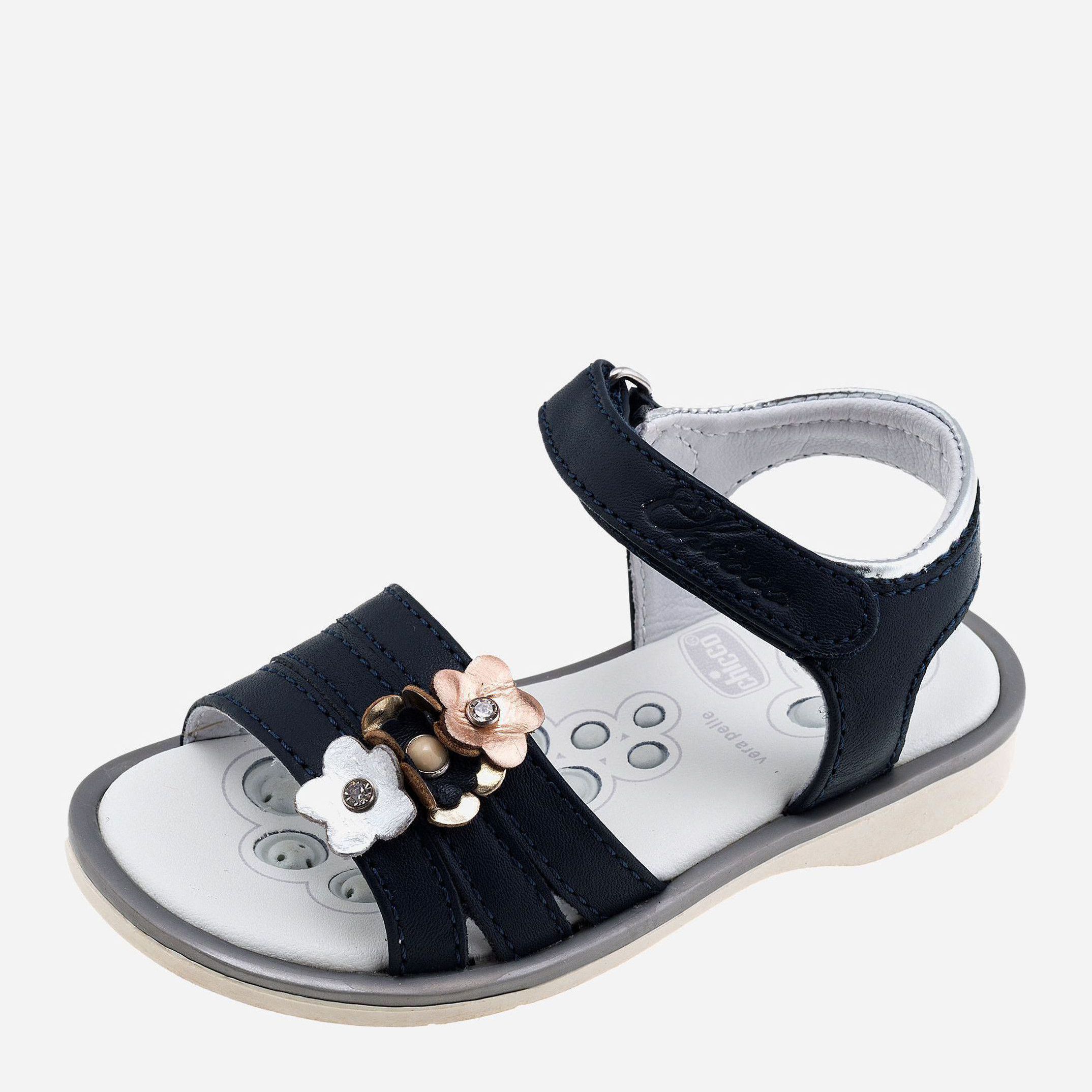 

Босоножки Chicco 01059601000000-800 26