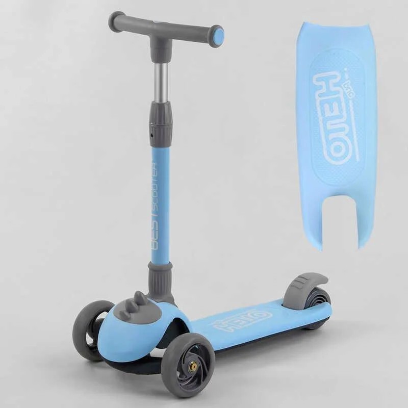 

Самокат трехколесный Best Scooter D-0885 Складной Колеса полиуретан Голубой