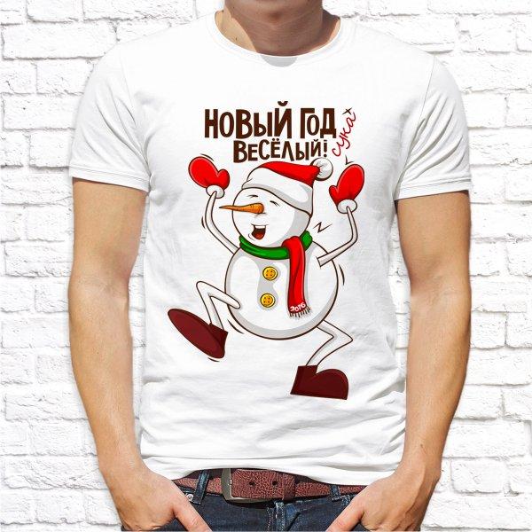 

Мужская футболка Push IT с новогодним принтом "Новый Год веселый, сука" XXXL, Белый