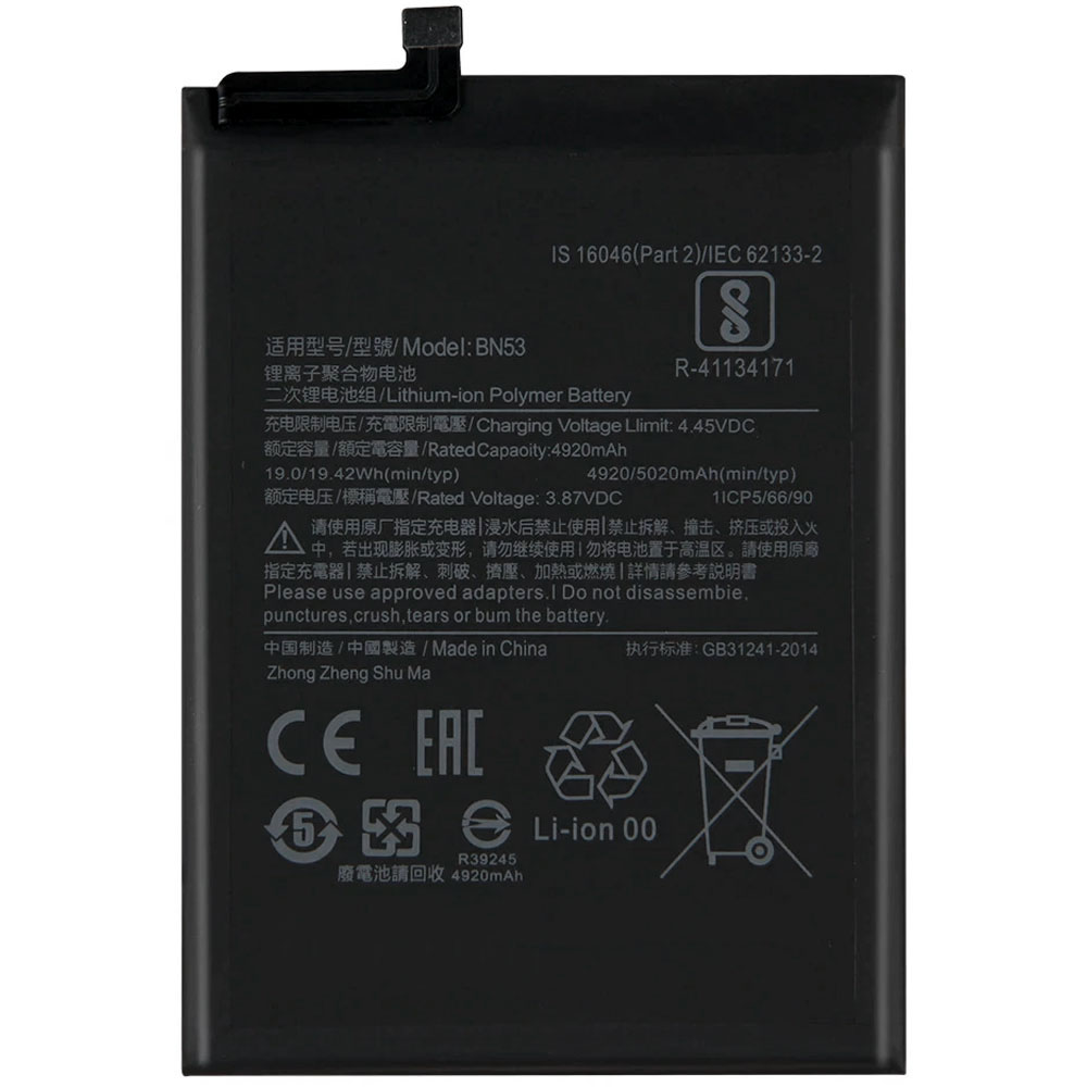 

Аккумулятор Xiaomi BN53 для Xiaomi Redmi Note 9 Pro (4920 mAh) Original PRC