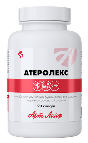 

Натуральный комплекс Артлайф при атеросклерозе Атеролекс 90 капсул (4007)