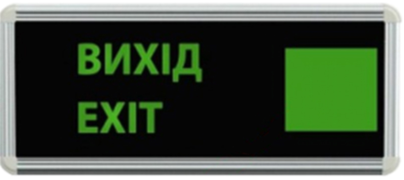 

Аварийный светильник Ultralight UL-5005 6 LED EXIT (UL-50730)