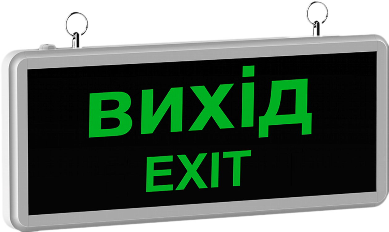 

Аварийный светильник Ultralight UL-5006 6 LED EXIT (UL-49416)