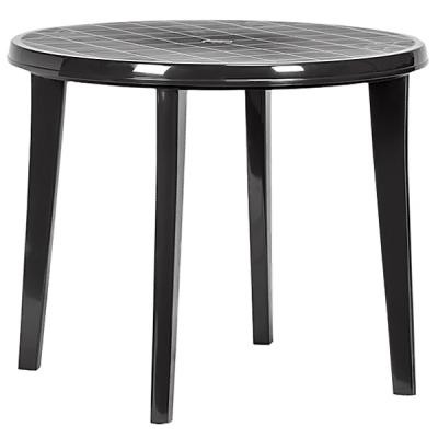 

Стол садовый Curver Lisa серый (17180053939)