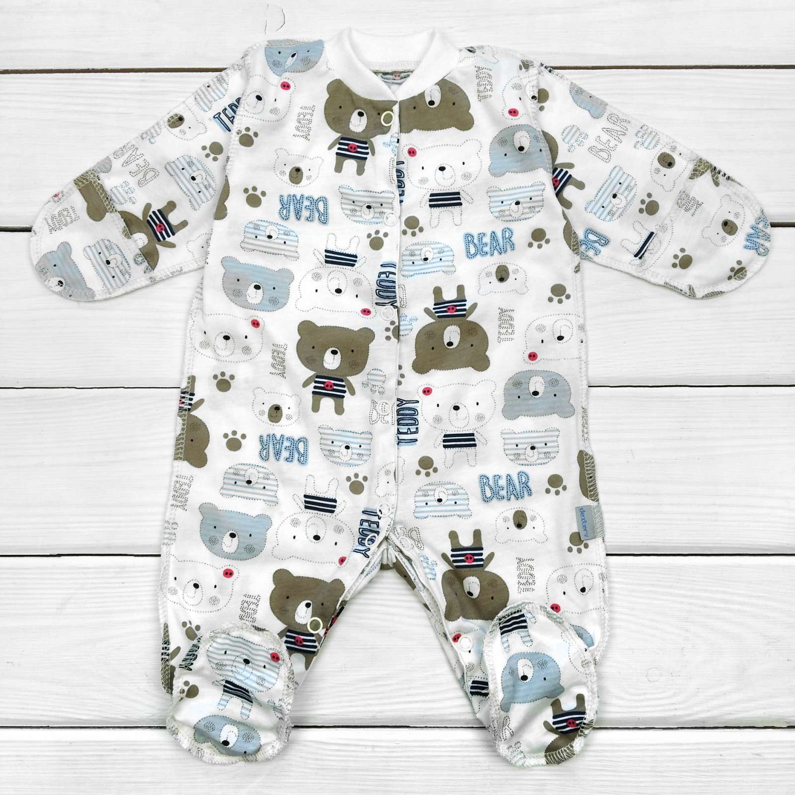 

Человечек Dexter`s для новорожденных мишутки 62 см белый;коричневый