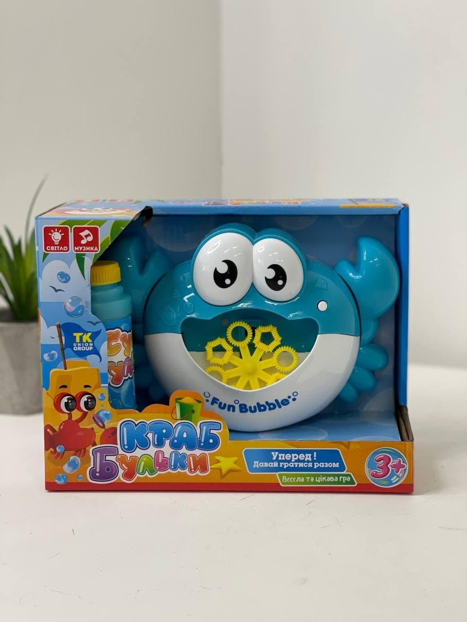 

Игра с мыльными пузырями Краб, 32628 синий