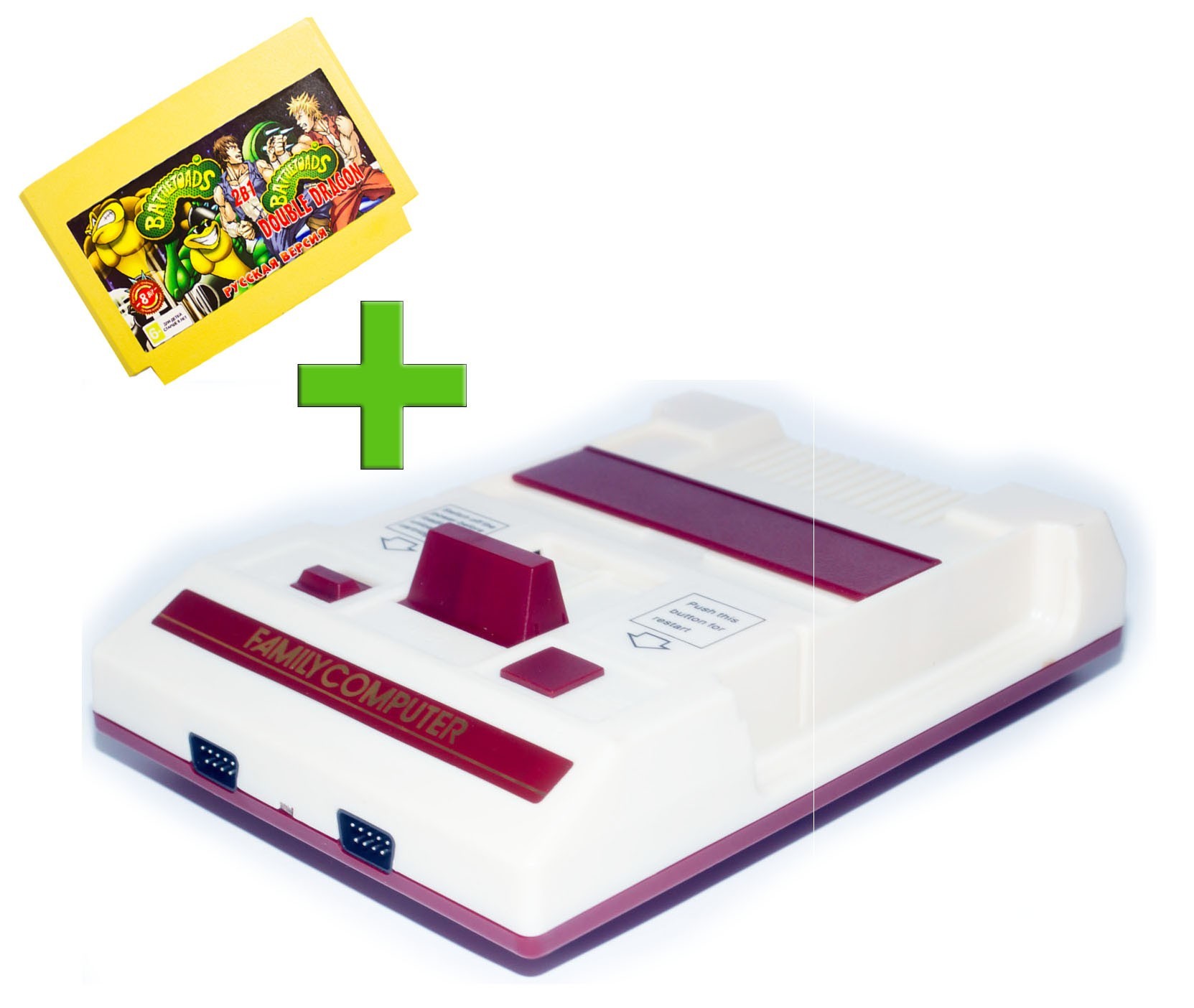 

Игровая приставка Денди Джуниор 8 бит (+Battletoads 1+2: Double Dragon, поддержка картриджей Dendy)