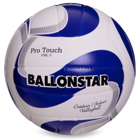 

Мяч волейбольный №5 PU BALLONSTAR LG2354 (SKL025968)