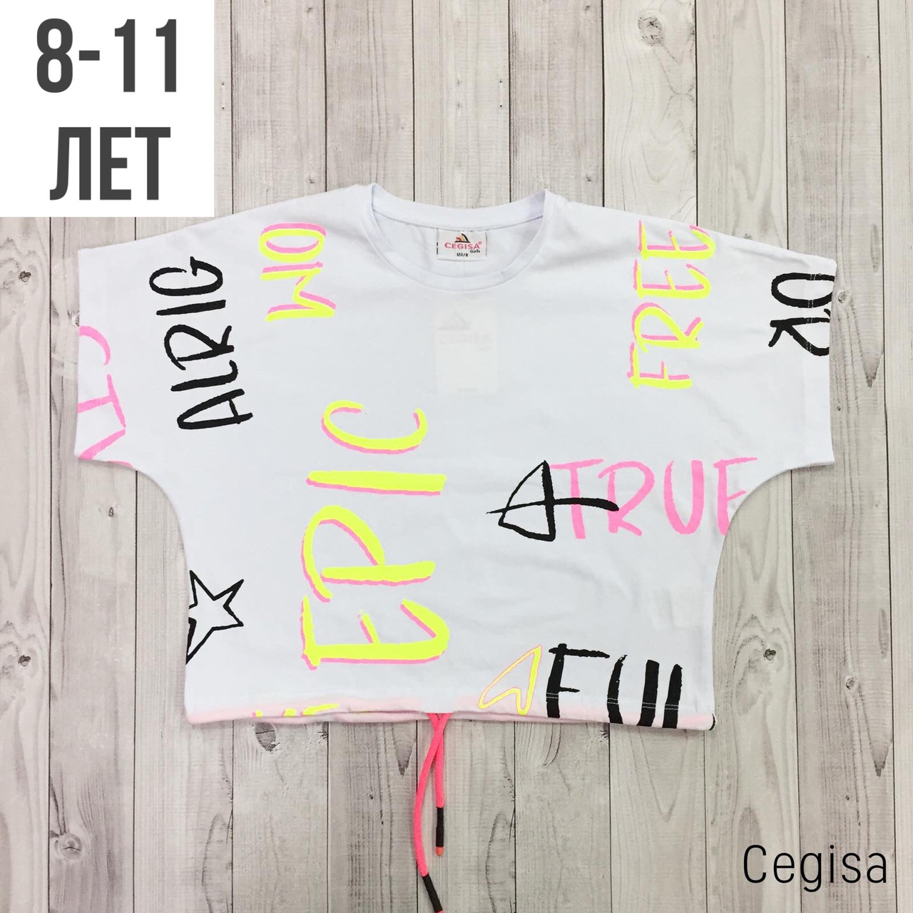 

Футболка топ для девочки белый CEGISA 55 140