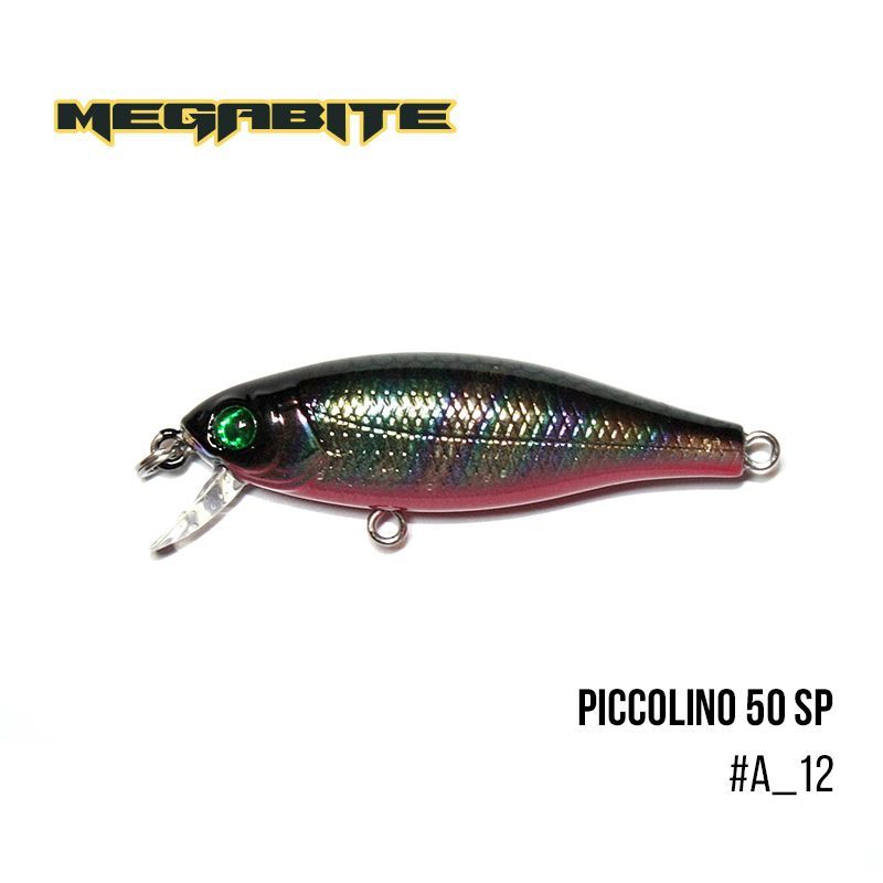 

Воблер Megabite Piccolino 50 SP (50 мм, 4,2 гр, 0,5 m) (A_12)