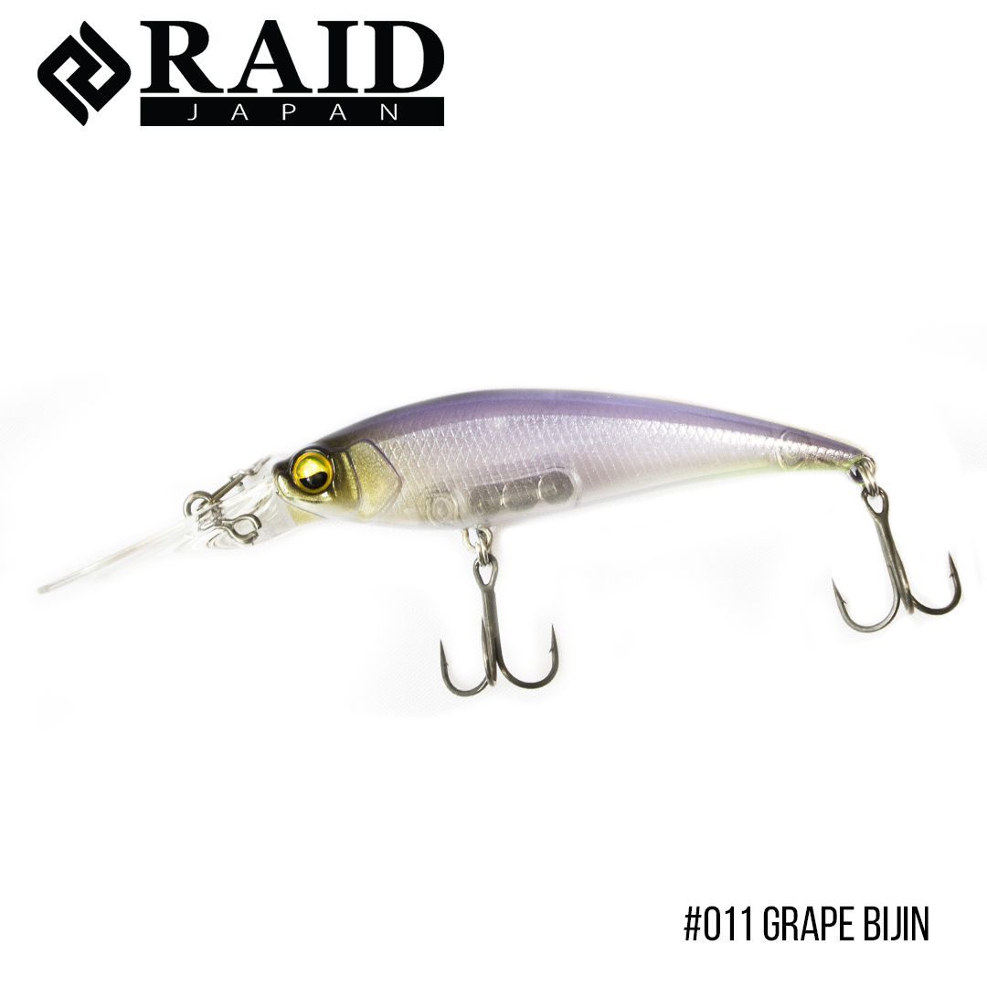 

Воблер Raid Level Shad Sprinter 68MR (68mm, 5.6g) (011 Grape Bijin)