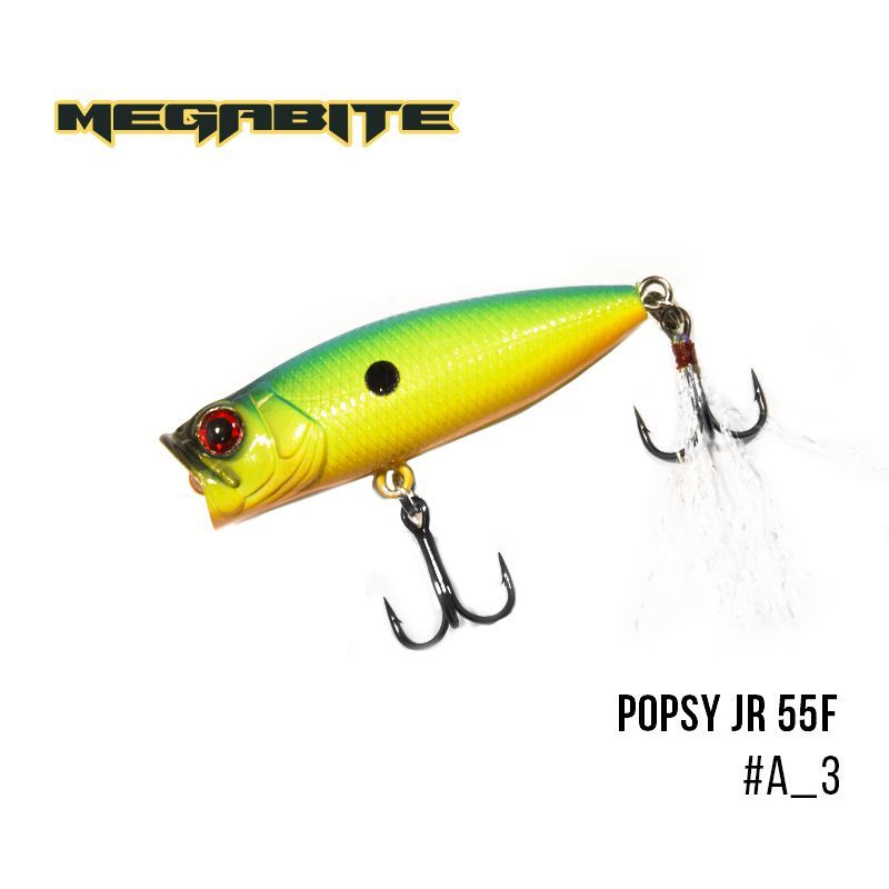 

Воблер Megabite Popsy Jr 55 F (55 мм, 7,7 гр) (A_3)