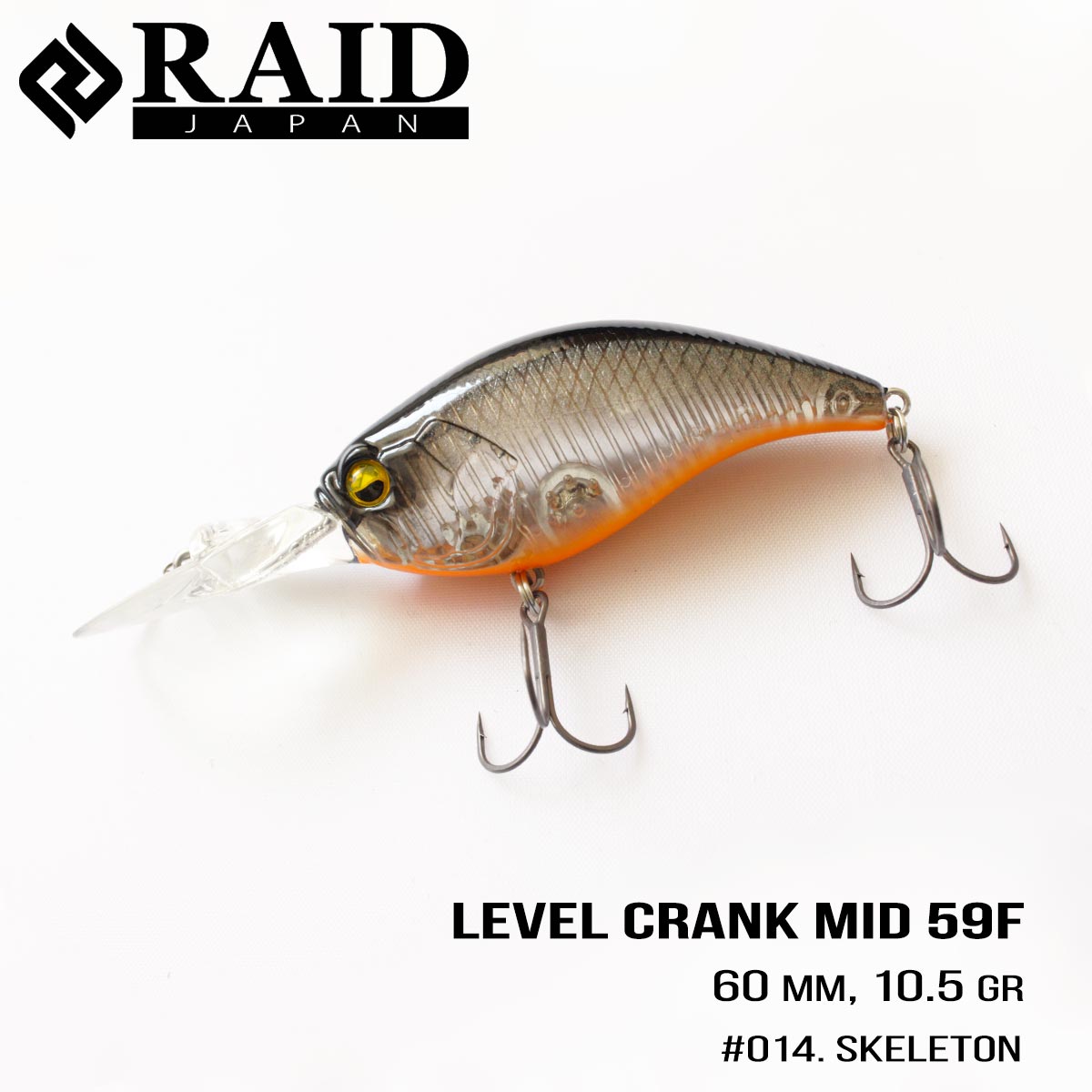 

Воблер Raid Level Crank Mid (59.5mm, 10.5g) (014 Skeleton)