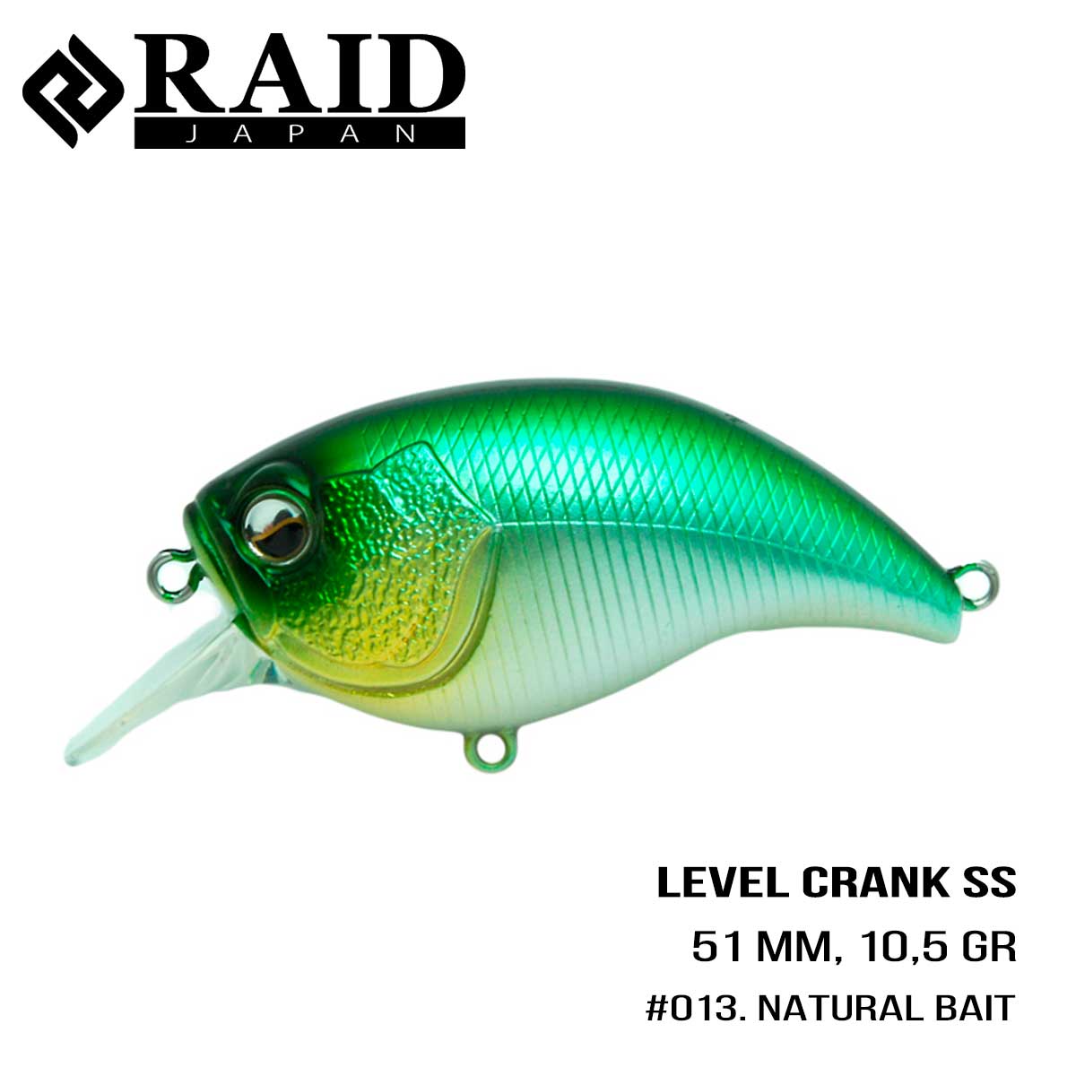 

Воблер Raid Level Crank (50.8mm, 10.5g) (013 Natural Bait)