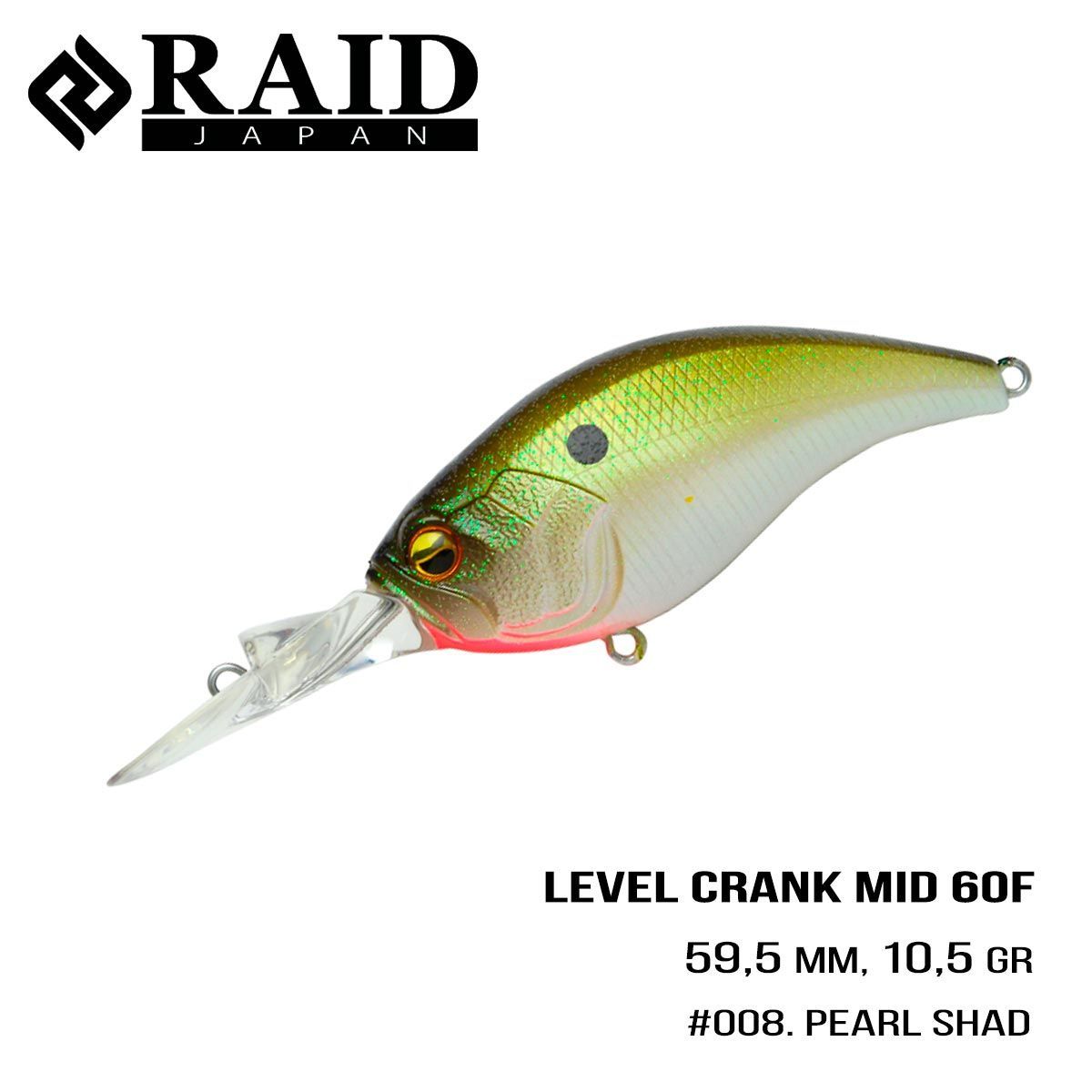 

Воблер Raid Level Crank Mid (59.5mm, 10.5g) (008 Pearl Shad)