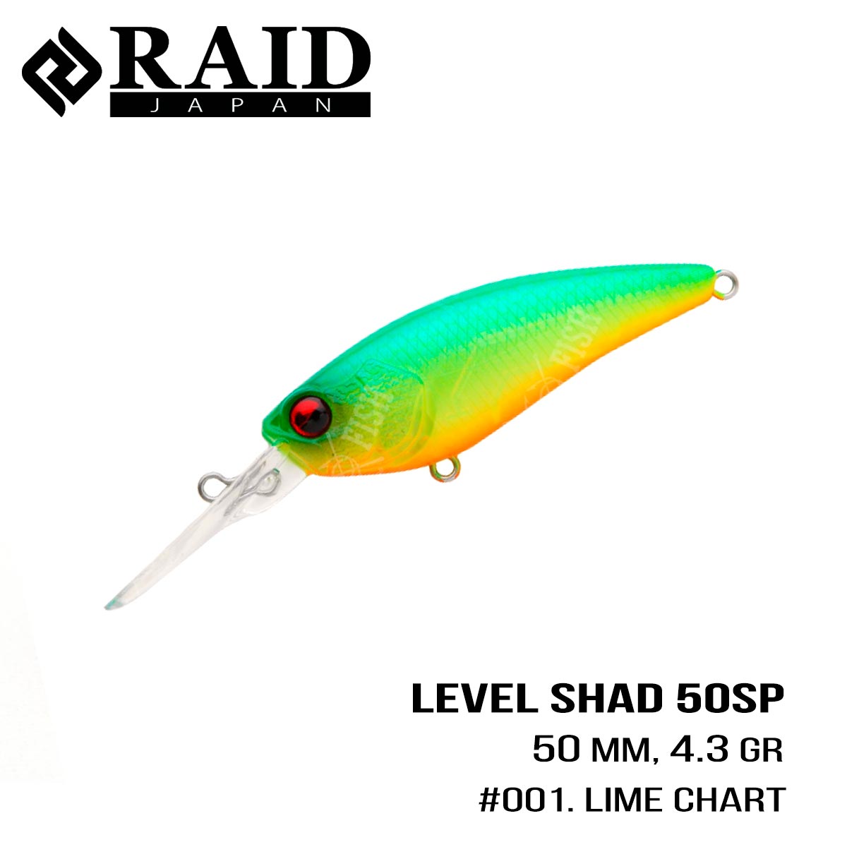 

Воблер Raid Level Shad (50.3mm, 4.3g) (001 Lime Chart)