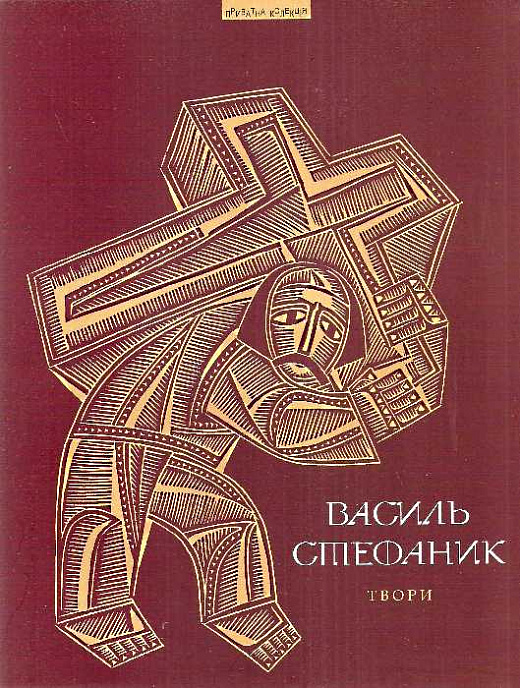 

Счастливые шаги под дождем (1719867)