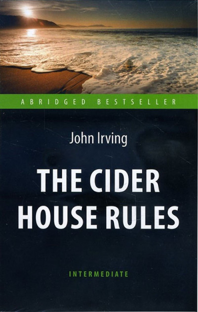 

The Cider House Rules (1728335)
