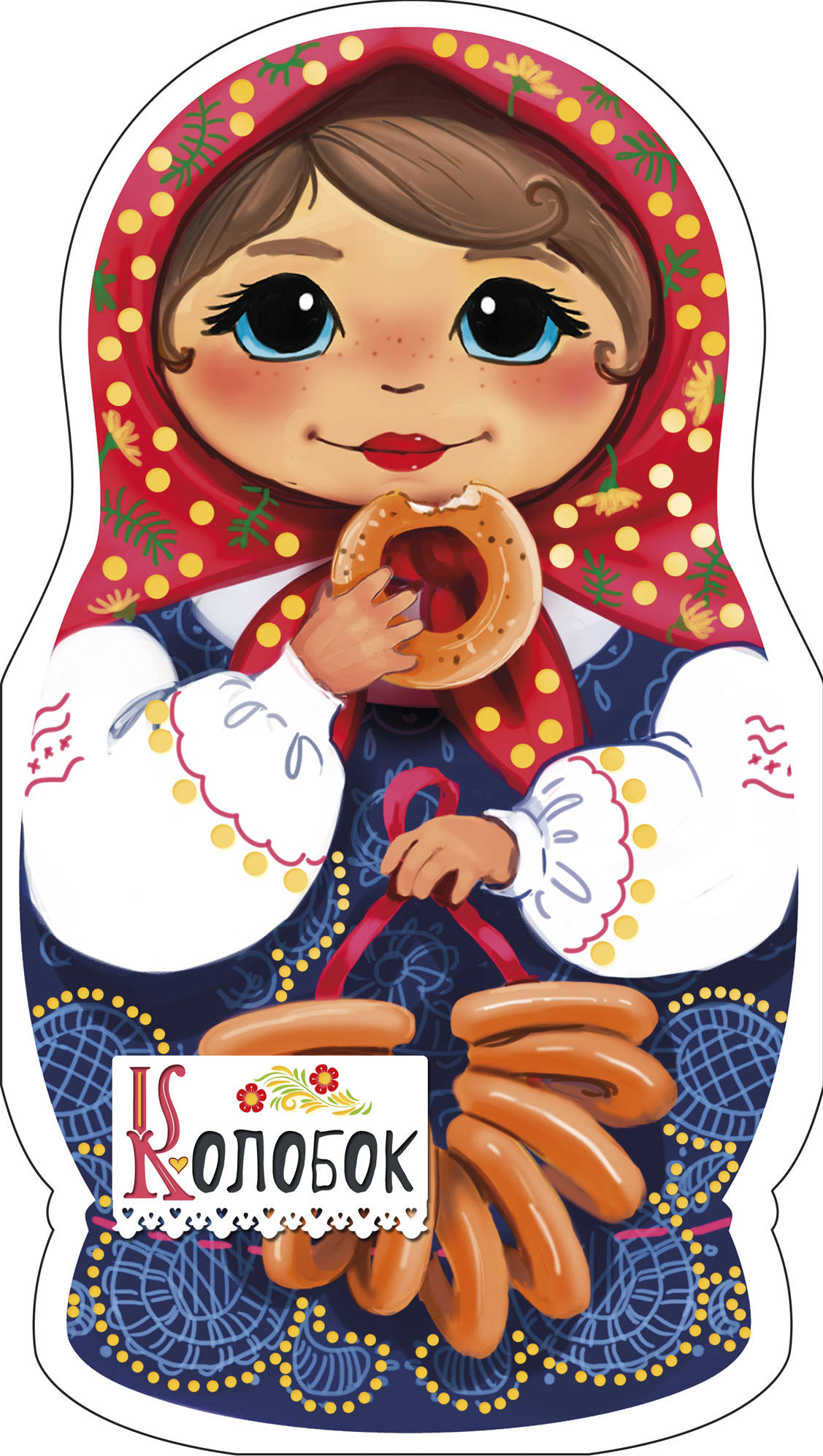 

Колобок (4018902)