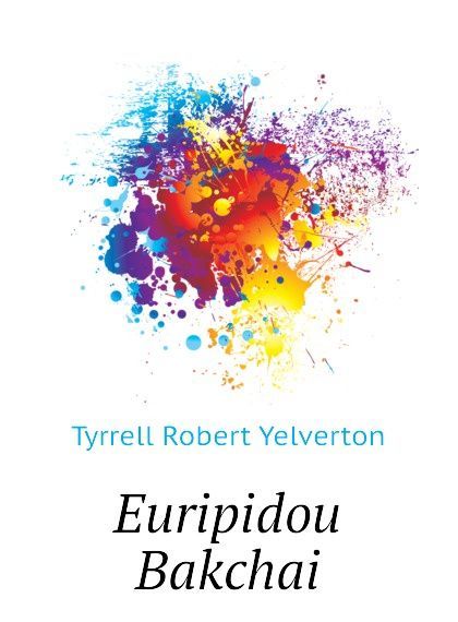 

Euripidou Bakchai