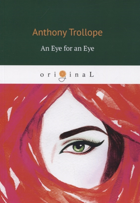 

An Eye for an Eye (2754631)