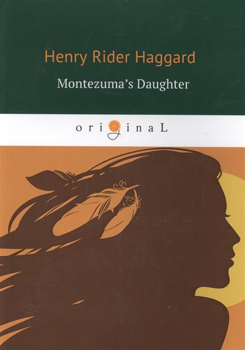 

Montezumas Daughter (1694155)