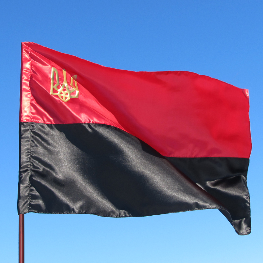 

Прапор УПА з тризубом з атласу 90x135 см