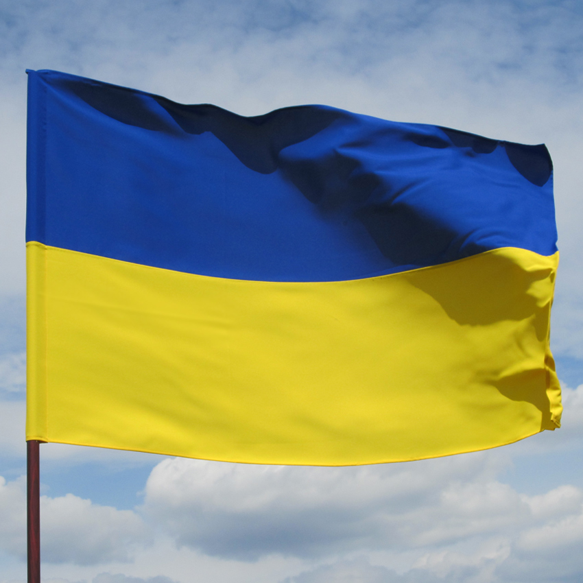 

Прапор України з габардину 100x150 см