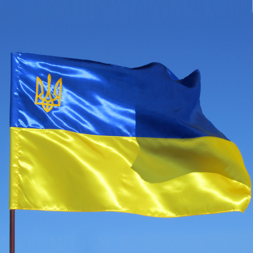 

Прапор України з тризубом з атласу 90x135 см