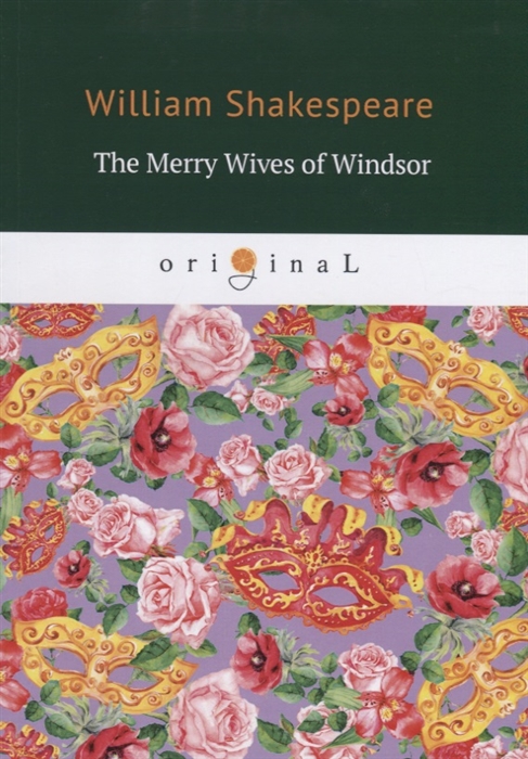 

The Merry Wives of Windsor (1774989)