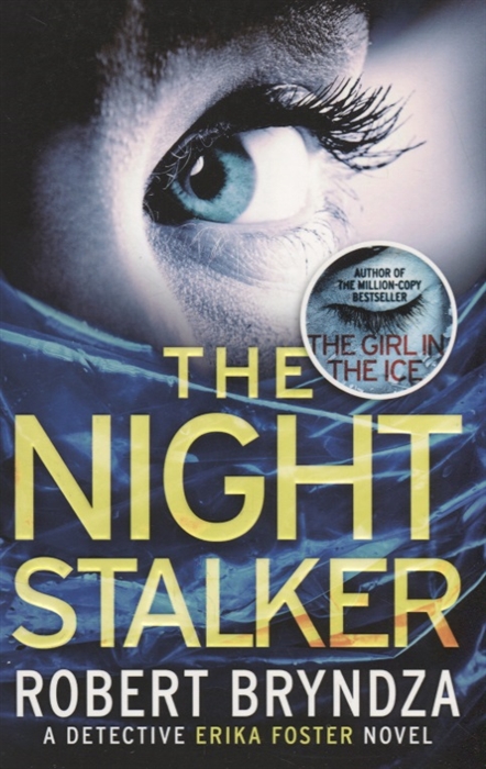 

The Night Stalker (1772703)